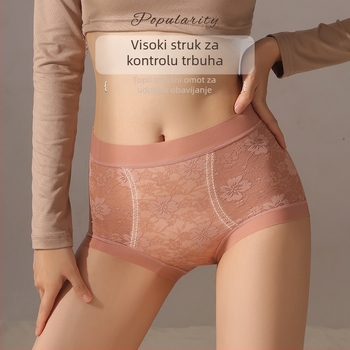 Ženske gaćice s visokim strukom od najlona, kontrola trbuha i dizanje stražnjice, pleteni materijal, podstava od viskoze
