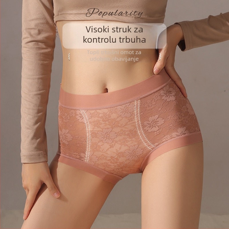 Ženske gaćice s visokim strukom od najlona, kontrola trbuha i dizanje stražnjice, pleteni materijal, podstava od viskoze