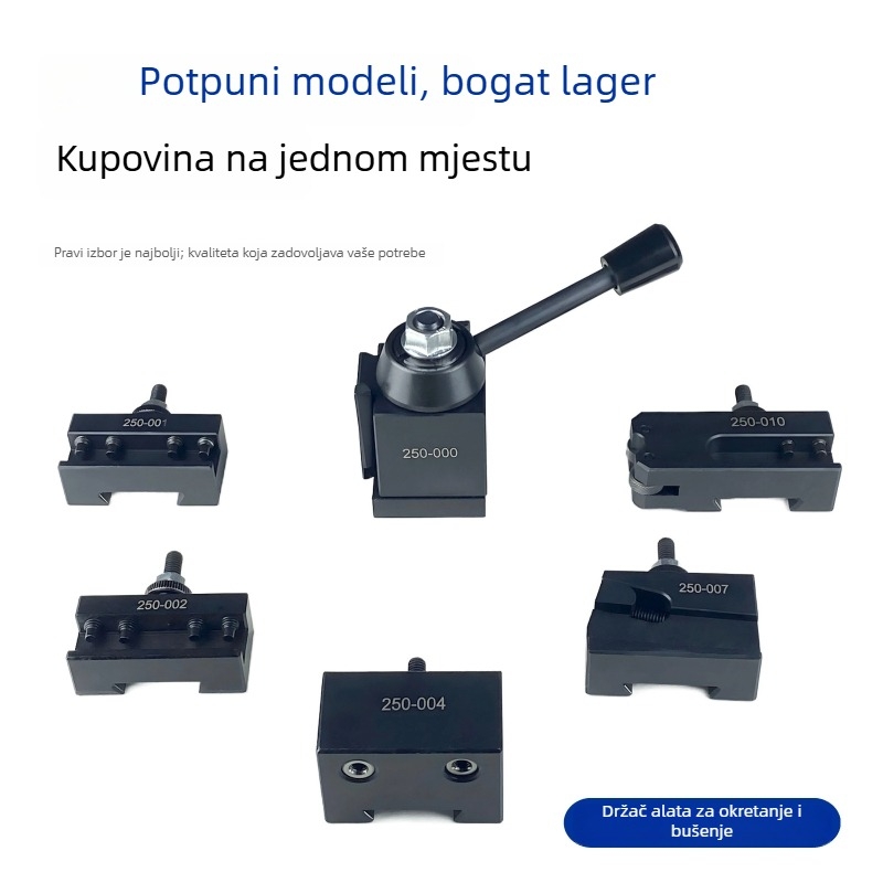 Brzo mijenjanje držača alata 250-001, Zhengyi, klinasti tip, zamjenjivi držač alata za strug, bušenje i obrad