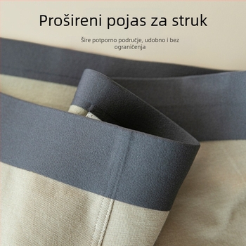 Formirane muške bokserice od pamuka, antibakterijske, udobne, s širokim pojasom