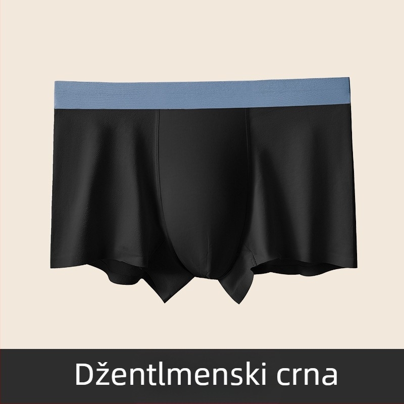 Formirane muške bokserice od pamuka, antibakterijske, udobne, s širokim pojasom