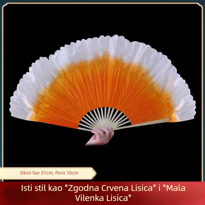 Ručni plesni fan za djecu – Dance Sail, na skladištu, zima 2024