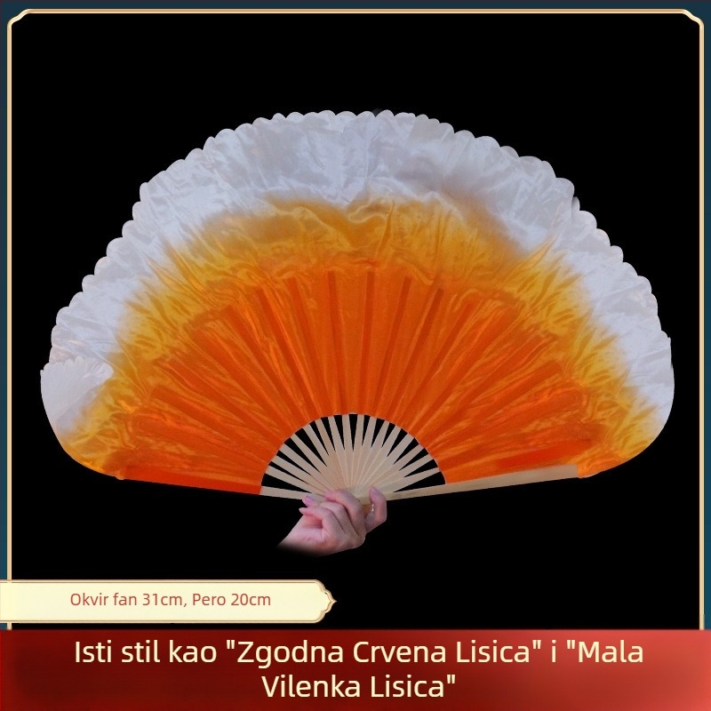 Ručni plesni fan za djecu – Dance Sail, na skladištu, zima 2024