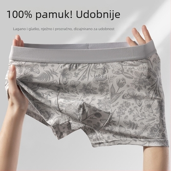 Muške bokserice od pamuka, podstava u preponama od mulberry svile, prozračne, srednji pojas