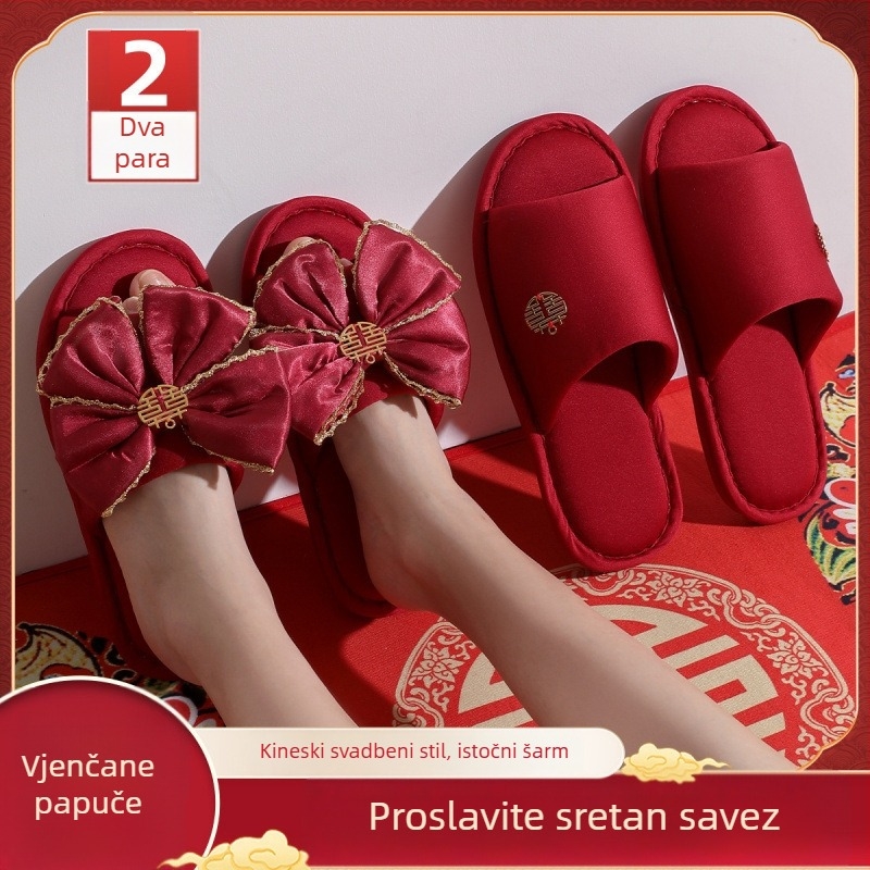 Unisex papuče za svadbu, denim gornji dio, PVC potplata, za parove