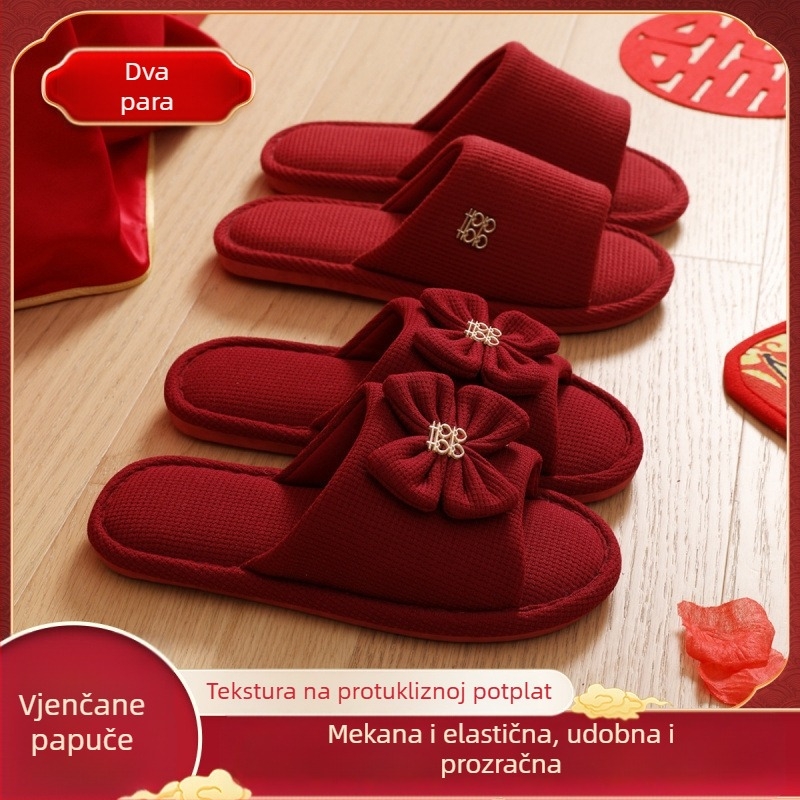 Unisex papuče za svadbu, denim gornji dio, PVC potplata, za parove