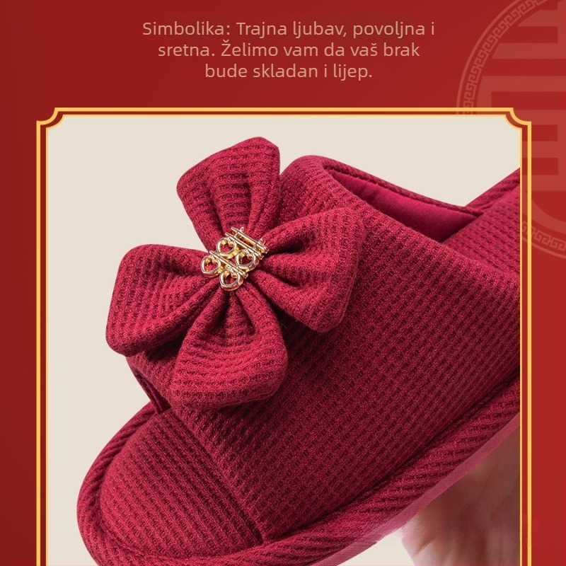 Unisex papuče za svadbu, denim gornji dio, PVC potplata, za parove