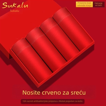 Muške bokserice u jarko crvenoj boji, u kutiji, za godinu rođenja, antibakterijske bokserice od modalnog materijala, za vjenčanje