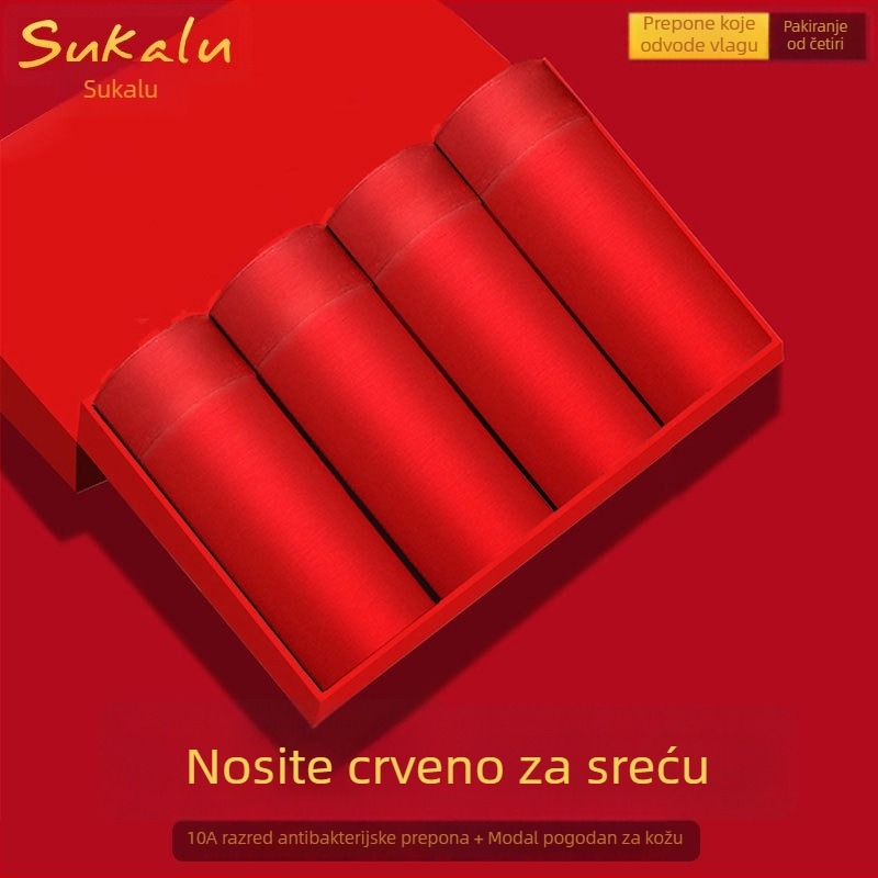 Muške bokserice u jarko crvenoj boji, u kutiji, za godinu rođenja, antibakterijske bokserice od modalnog materijala, za vjenčanje