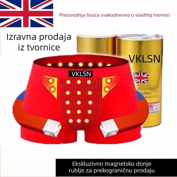 Muške bokserice od Milk Silk | dišuće, 80–90% poliester, rebrasta tkanina, srednjeg struka, jednobojne