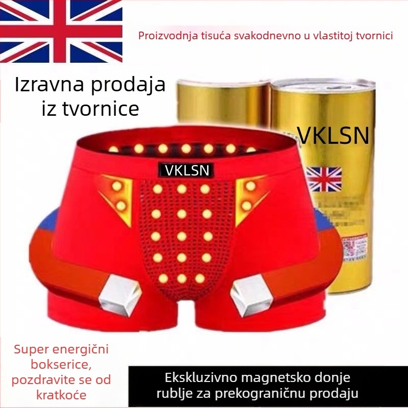 Muške bokserice od Milk Silk | dišuće, 80–90% poliester, rebrasta tkanina, srednjeg struka, jednobojne