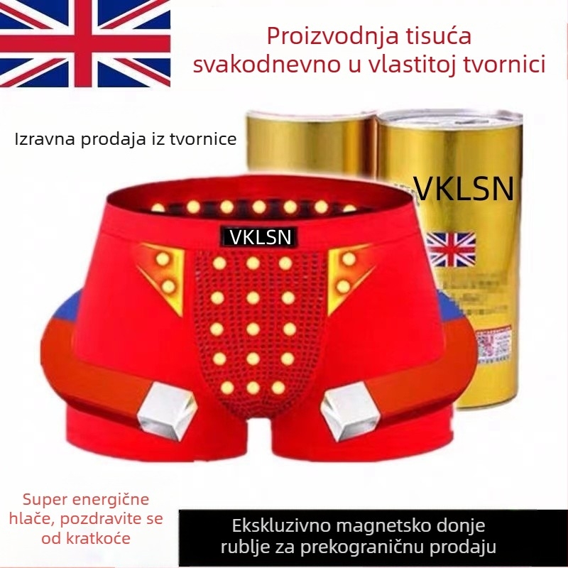 Muške bokserice od Milk Silk | dišuće, 80–90% poliester, rebrasta tkanina, srednjeg struka, jednobojne