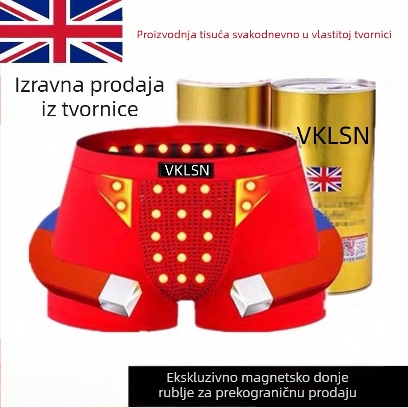 Muške bokserice od Milk Silk | dišuće, 80–90% poliester, rebrasta tkanina, srednjeg struka, jednobojne