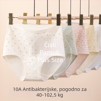 Cvjetne pamučne ženske gaćice, plus veličina XL, 100% pamuk, antibakterijske, produženi prepona, uz bokove prianjajuće, udobne koži