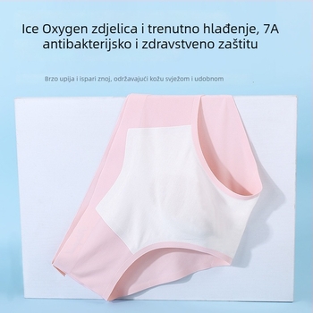 Muške briefs od Nano Mesh, antibakterijske, brzo se suše, prozračne, srednji pojas, pleteni materijal, Ice Oxygen Bar podstava u području prepona
