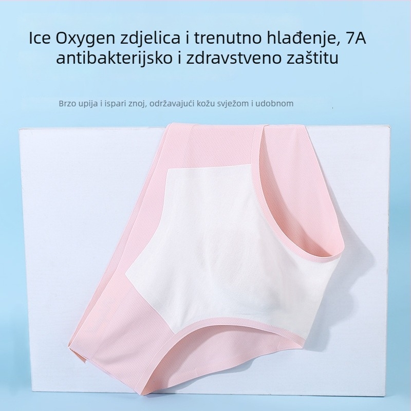 Muške briefs od Nano Mesh, antibakterijske, brzo se suše, prozračne, srednji pojas, pleteni materijal, Ice Oxygen Bar podstava u području prepona