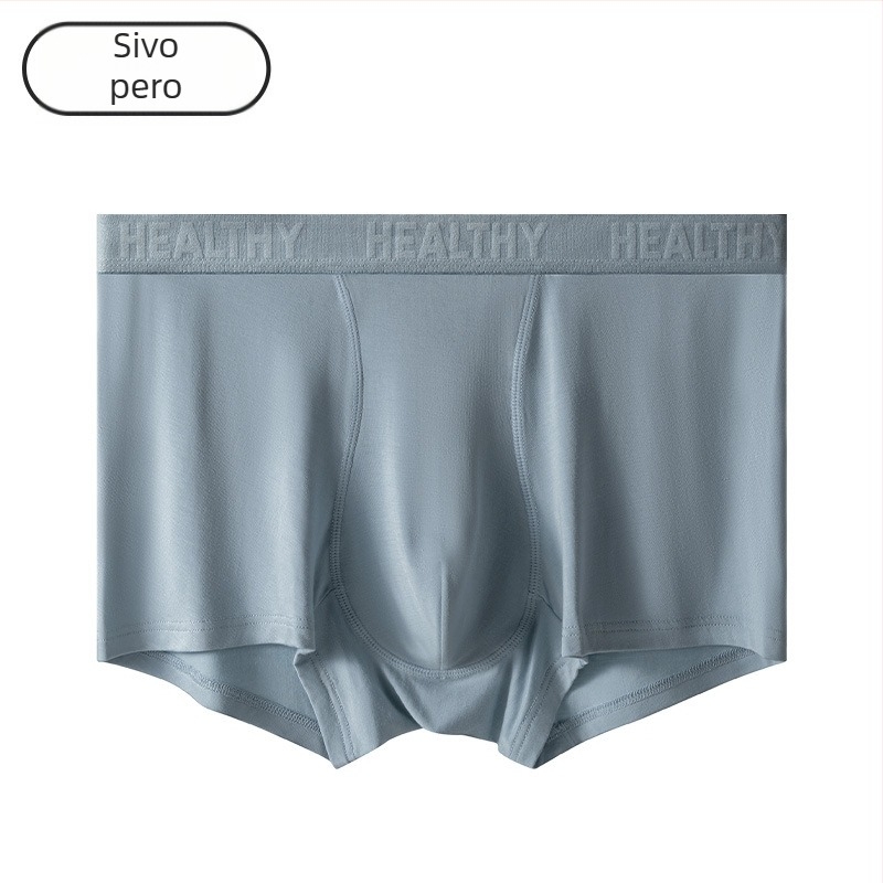 Muške bokserice od bambusovih vlakana, prozračne i antibakterijske, pleteni materijal, podstava prepona od Mulberry silk, glavni materijal 95–100% bambusa