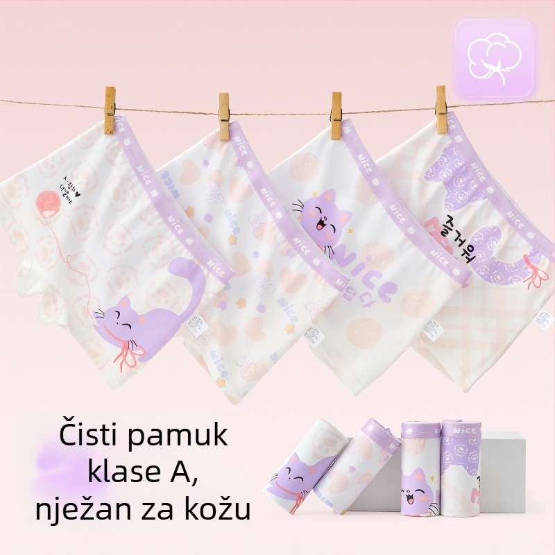 Djevojačke prozračne pamucne gaćice, Tip A, bokserice sa srednjim strukom