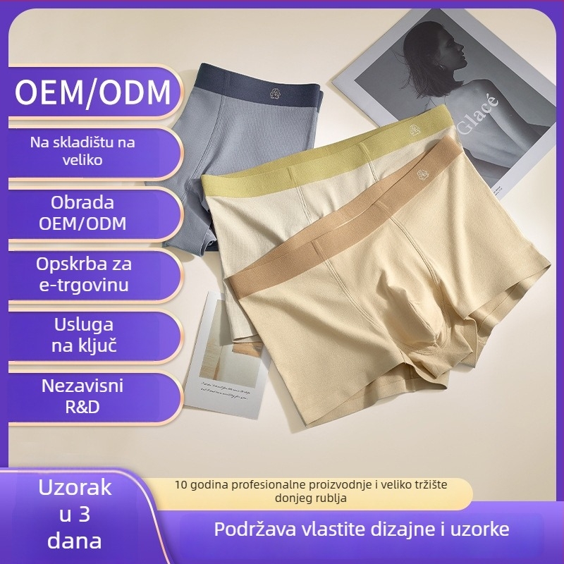 Muške bokserice od pamuka, srednji pojas, jednobojne, 95% pamuk, podstava u području prepona od svile Mulberry 8,8%