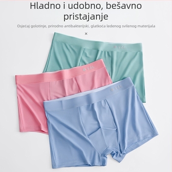 Muške Ice Silk bokserice, bezšivne, prozračne, sportske, velika veličina, jednobojne, s pamukom u području prepona
