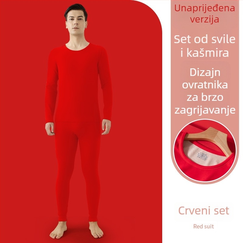 Unisex termalni set baznog sloja (majica i hlače) – dvostruki sloj, flis podstava, velur podstava, okrugli ovratnik, debeo materijal 201–250 g/m²
