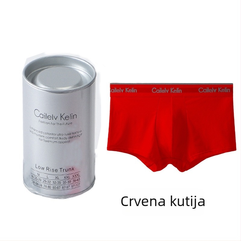 Muške bokserice od čistog pamuka, srednji pojas, jednofarbne