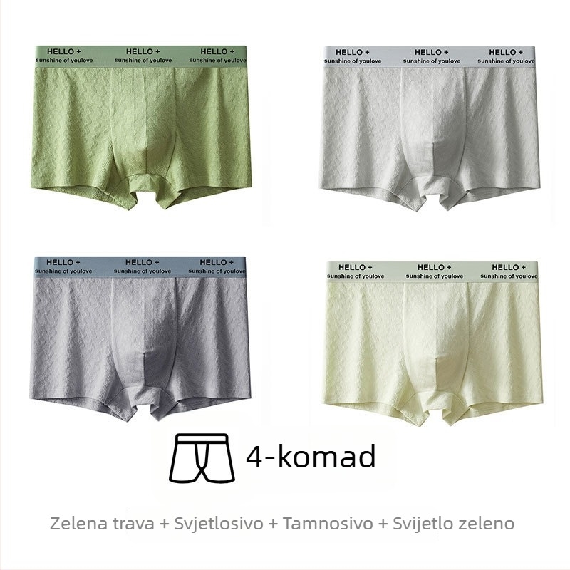 Muške gaćice od čiste pamuka s antibakterijskom zaštitom u području prepona, prozračan žakard, 90–95% pamuka, srednji pojas