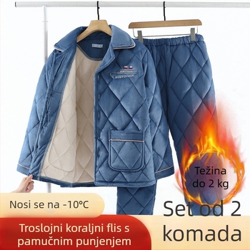 Muški zimski pidžama set: tri sloja, debeli fleec s Coral fleece podstavom, prešiven flanel, plus veličina, toplo kućno odijevanje