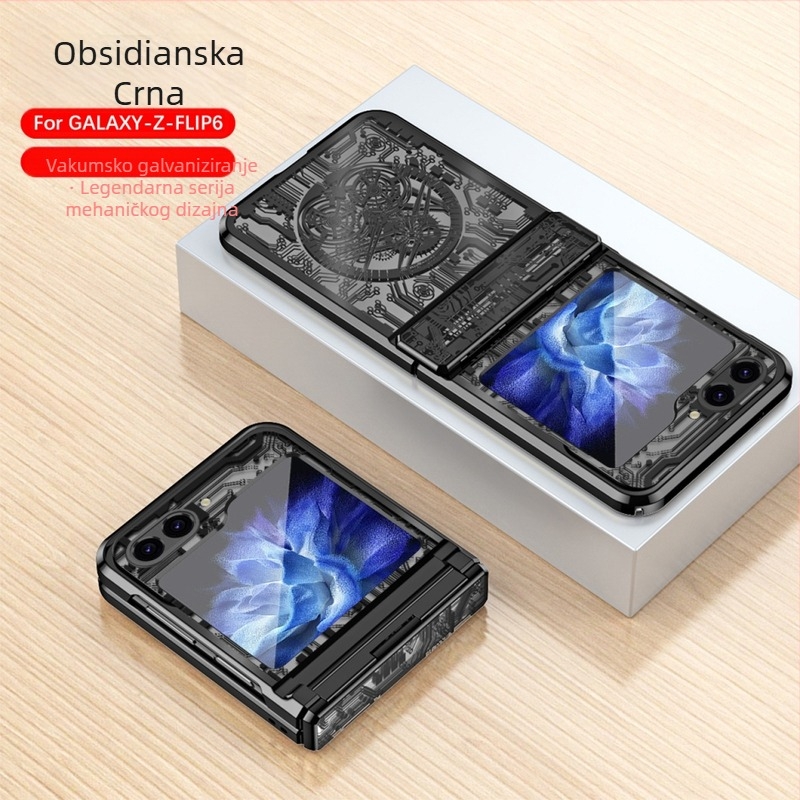 Samsung Galaxy Z Flip6 elektroplatirano kućište za telefon s mehanizmom satnih zupčanika (Materijal: PC, Proces: elektroplatiranje, Otporan na udarce, Otporan na habanje, Otporan na otiske prstiju)