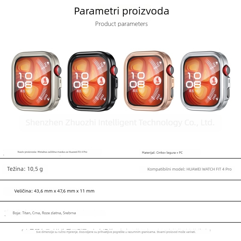Kućište za Huawei Fit4/4Pro sat | cinkova legura, polu-metalna konstrukcija, Zhuo zhizhi