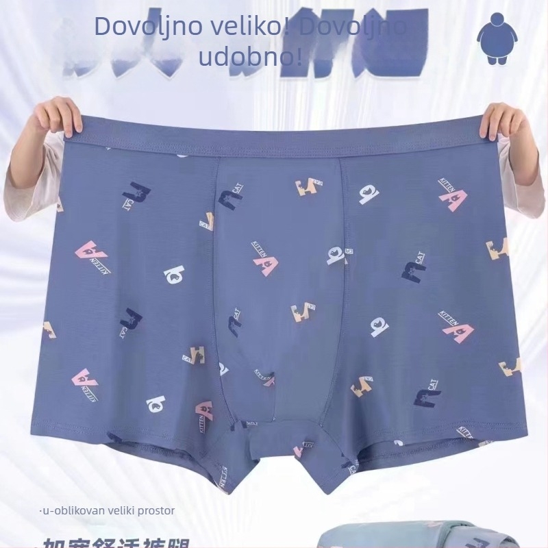 Muške bokserice od modalnog pamuka, plus veličina, visoki pojas