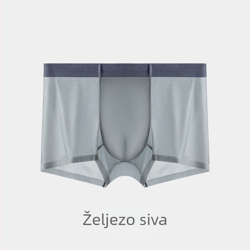 Matcha Girl Muške bokserice od Ice Silk, prozračne, s 3D mrežastim džepom