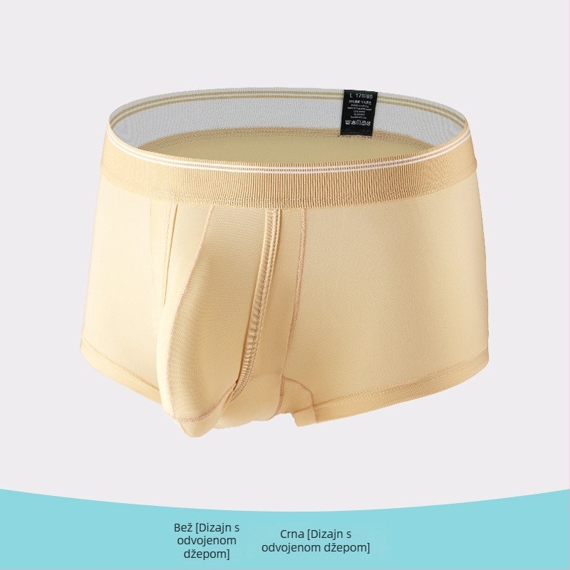 Muške bokserice Ice Silk, prozračne, srednje visine struka, pletene, Nylon