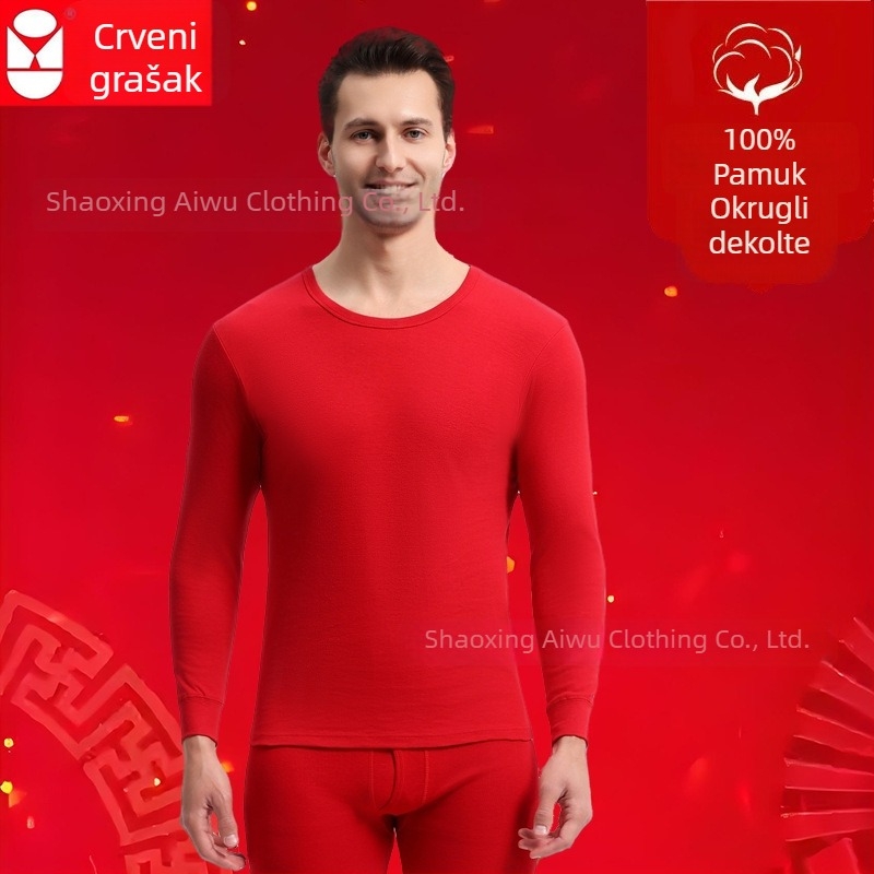 Red Bean ženski set za osnovni sloj: 100% pamuk, antibakterijski, debeli materijal, gornji dio s duljim rukavima i duge hlače