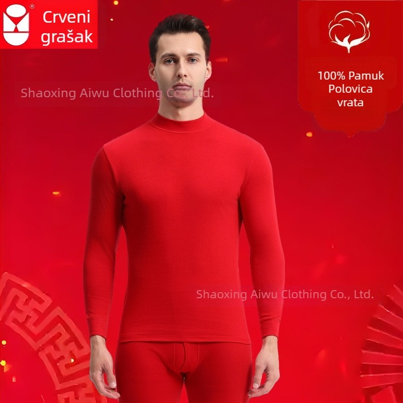 Red Bean ženski set za osnovni sloj: 100% pamuk, antibakterijski, debeli materijal, gornji dio s duljim rukavima i duge hlače