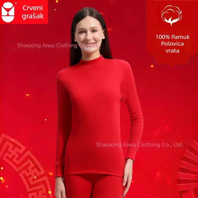 Red Bean ženski set za osnovni sloj: 100% pamuk, antibakterijski, debeli materijal, gornji dio s duljim rukavima i duge hlače