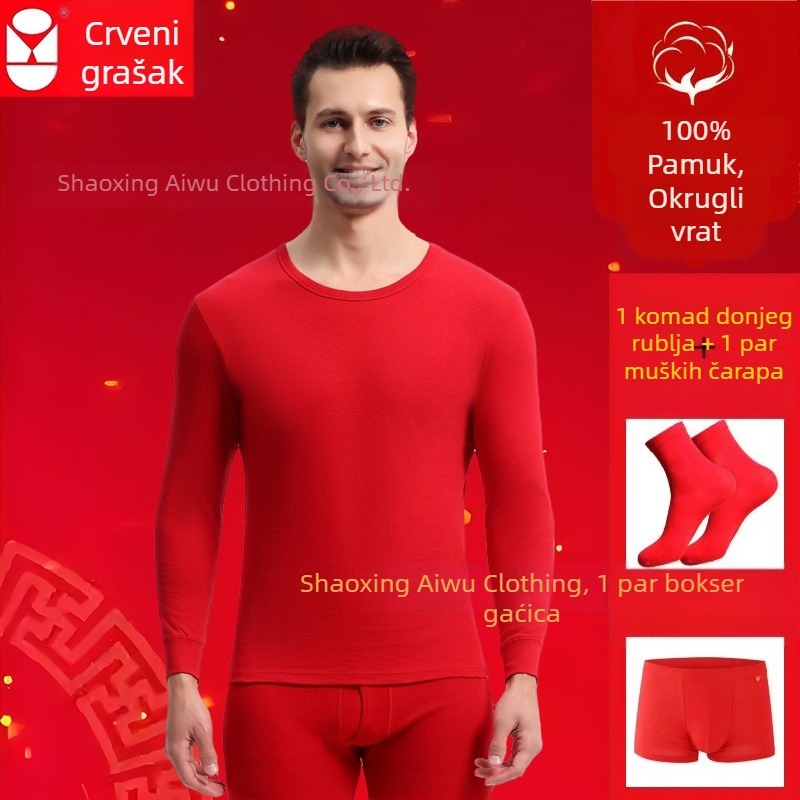 Red Bean ženski set za osnovni sloj: 100% pamuk, antibakterijski, debeli materijal, gornji dio s duljim rukavima i duge hlače