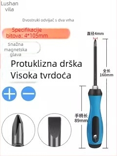Deer Fairy Set odvijača s dvostrukom glavom: križna i plosna glava, višenamjenski za kućne demontaže i popravke – čelik