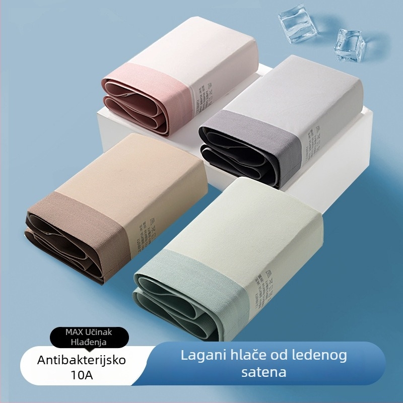 Muške bešavne boxerice Ice Silk, glavni materijal najlon, podstava od viskoze, srednji pojas