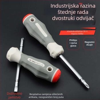 Set odvijača – križna i ravna glava, dvostruka završnica, od karbonskog čelika, kućni alati