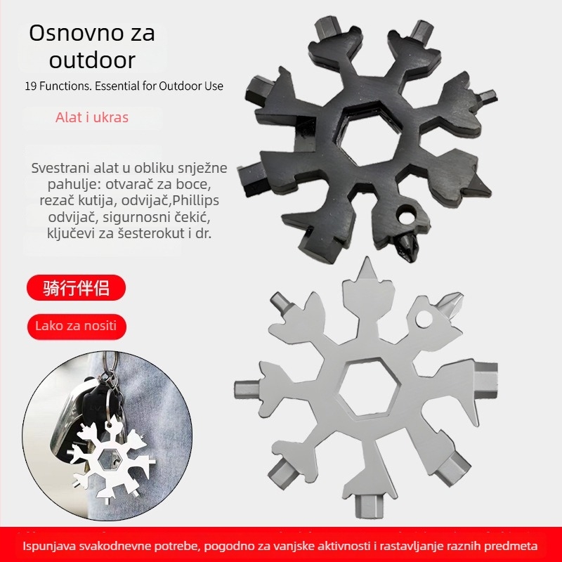 Snowflake Višenamjenski alat s mini šesterokutnim i osmerokutnim odvijačem, prijenosna kartica alata, Cr-V čelik