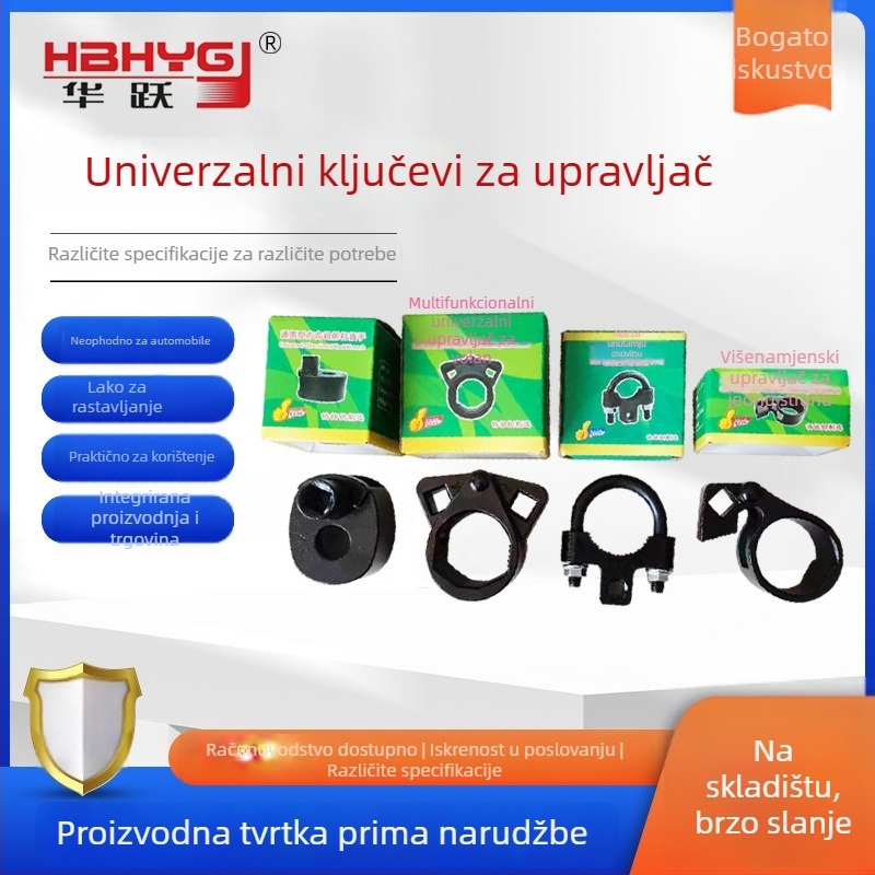 Alat za demontažu upravljačkog mehanizma - Huayue livena čelik, za demontažu volana
