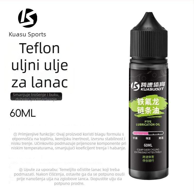 Lančano ulje za bicikle s PTFE — otporno mazivo na prašinu i koroziju za održavanje lanaca