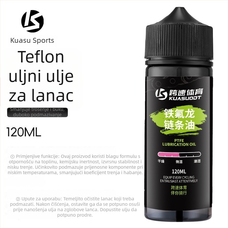 Lančano ulje za bicikle s PTFE — otporno mazivo na prašinu i koroziju za održavanje lanaca