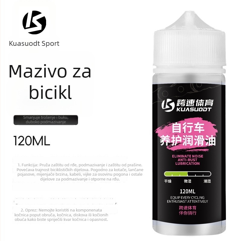 Lančano ulje za bicikle s PTFE — otporno mazivo na prašinu i koroziju za održavanje lanaca