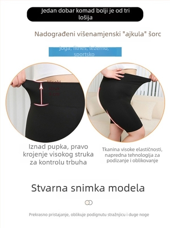 Ženske capri hlače za vožnju biciklom s visokim strukom i kontrolom trbuha, ultra-tanka tkanina, dužina do koljena, panel dizajn