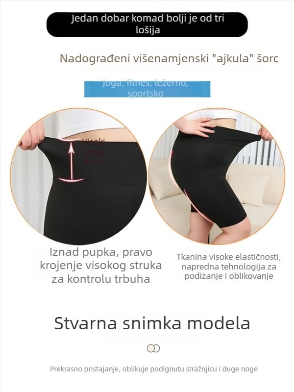 Ženske capri hlače za vožnju biciklom s visokim strukom i kontrolom trbuha, ultra-tanka tkanina, dužina do koljena, panel dizajn