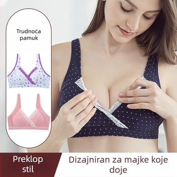 Dojilni grudnjak bez žice, pamuk bogat materijal (90–95%), srednje oblikovane košarice, stražnji troredni zatvarač, za dojenje