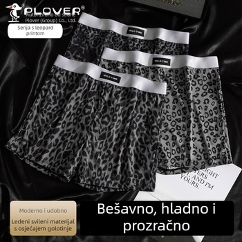 Muške bokserice za doma, široki kroj, srednji pojas, poliester s elastanom u preponama, kamuflažni i leopard uzorci
