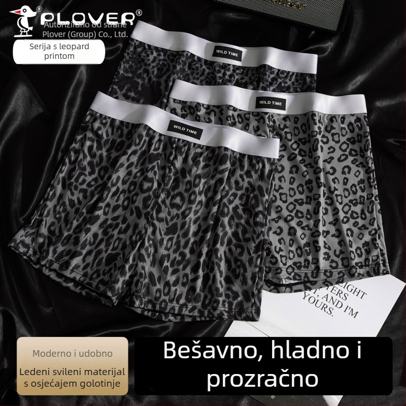 Muške bokserice za doma, široki kroj, srednji pojas, poliester s elastanom u preponama, kamuflažni i leopard uzorci